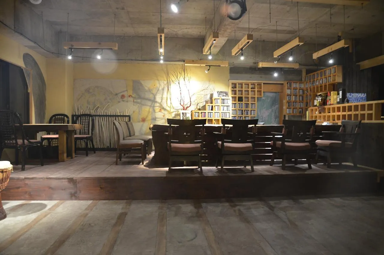 Locanda Artinn 極寒藝術伝染装置 Teshikaga